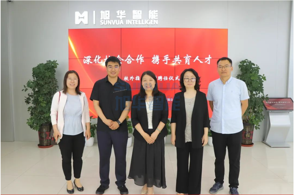 深化校企合作，携手共育人才——qy球友会(千亿)智能总经理赵晨光受聘为唐山学院外聘教师