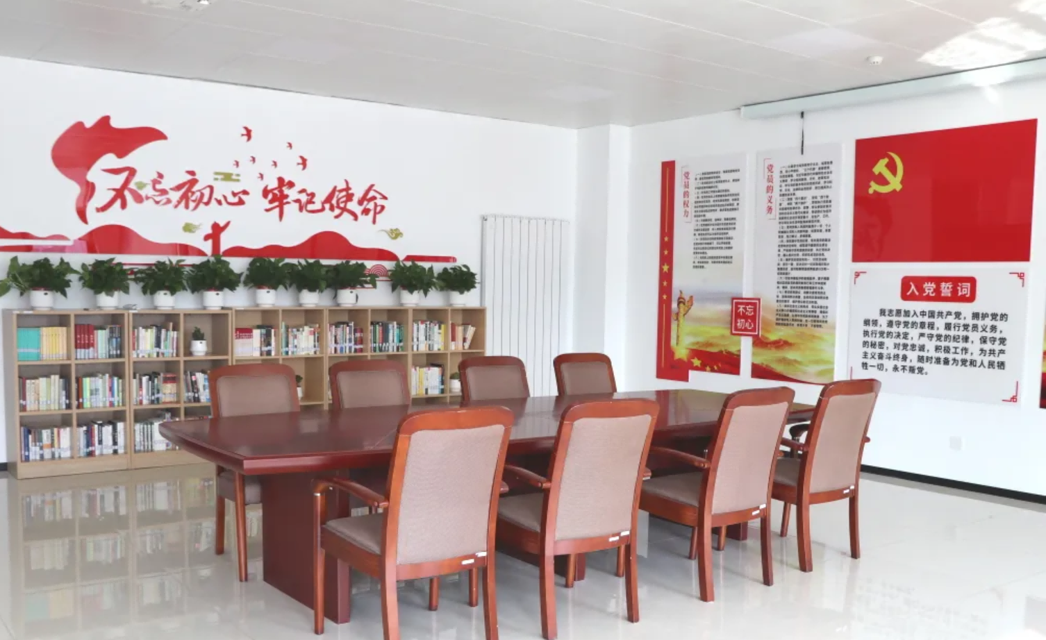 品书香之气，打造党建工作新阵地——qy球友会(千亿)智能建立党建阅览室