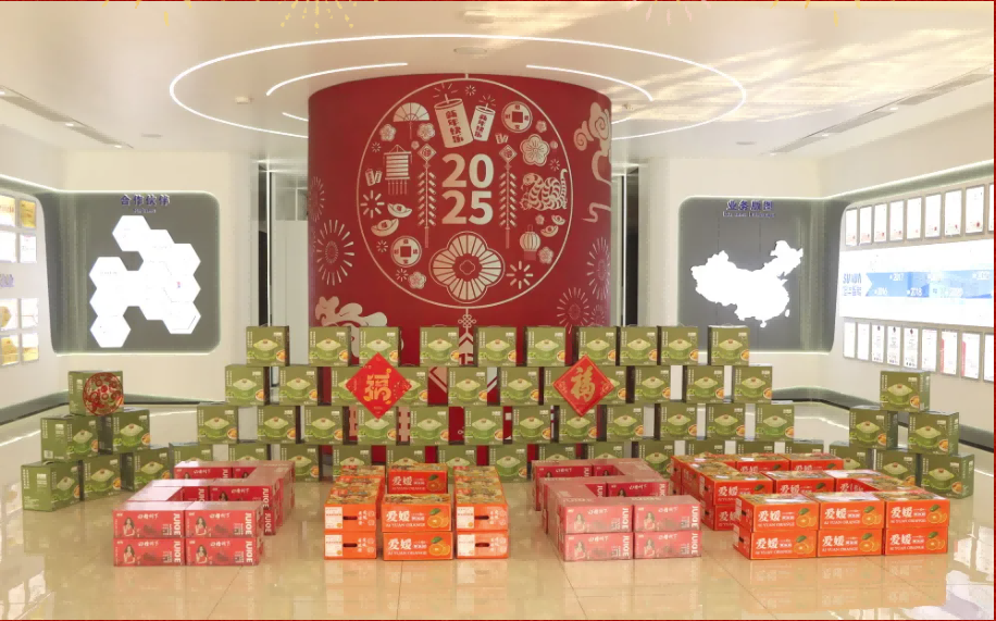 贺新春，福利到 ▏qy球友会(千亿)智能为员工发放春节福利！