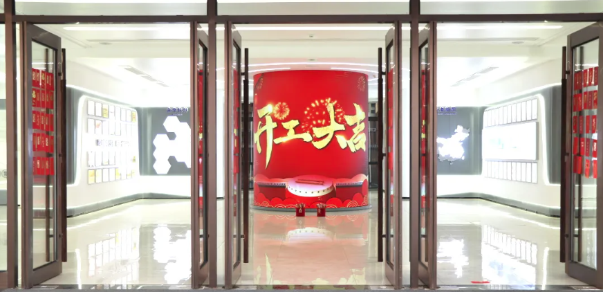 开工大吉｜新年启新程，红包在手鸿运当头！